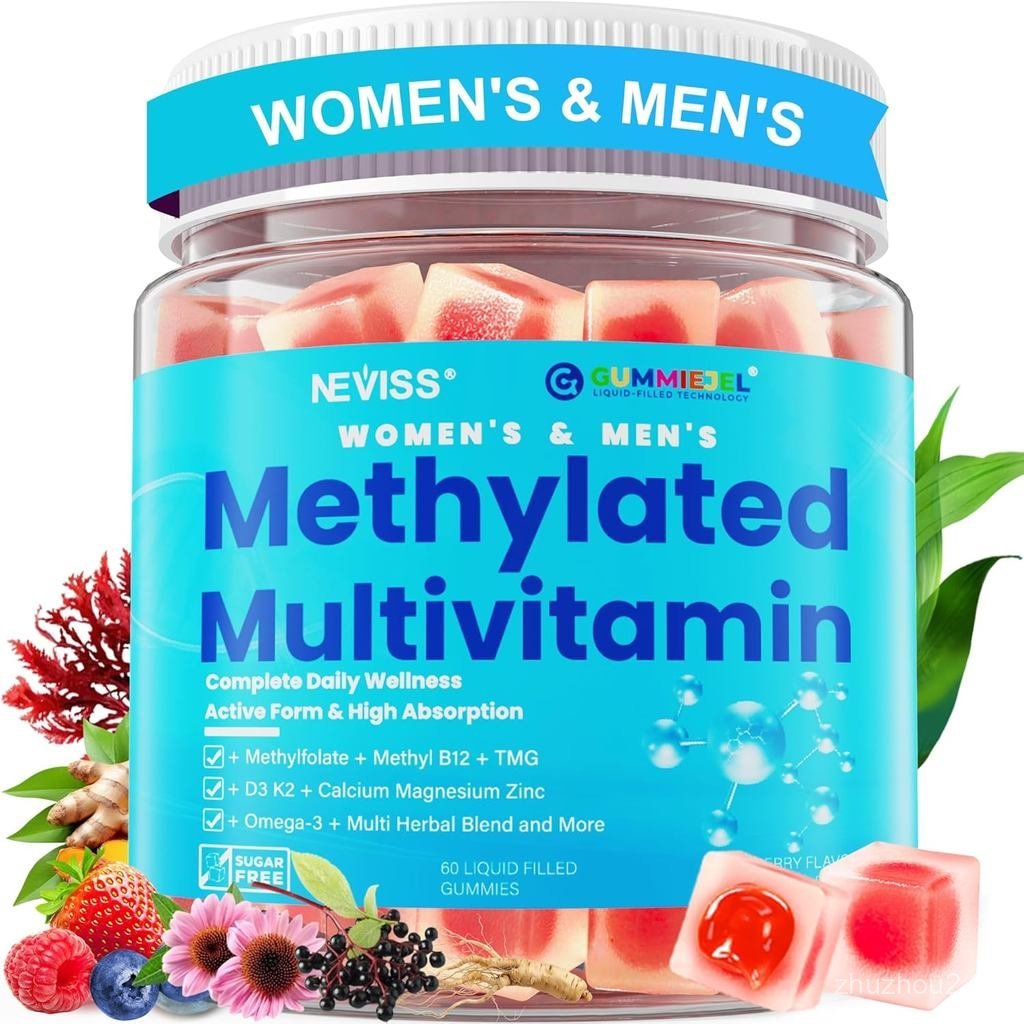 Methylated Multivitamin for Women & Men Gummies w/ Omega-3, Calcium, D3 K2, Methylfolate & B12, TMG,