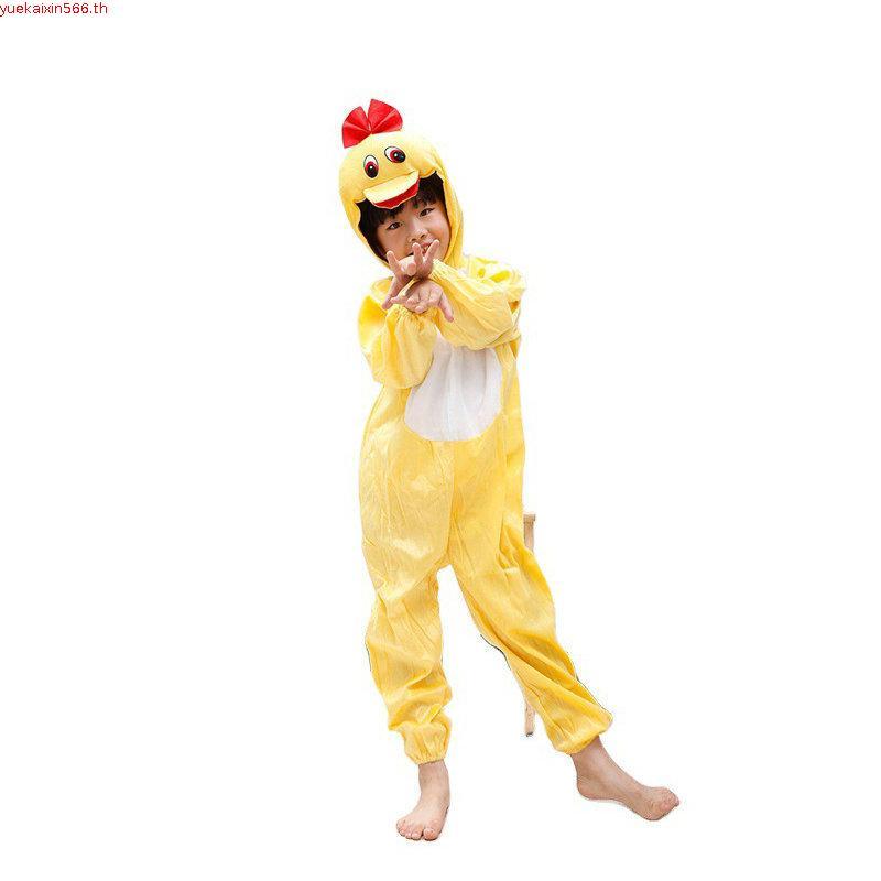 ชุดแฟนซี การแสดง เด็ก เป็ด (Duck Costume for kid)