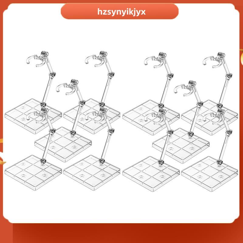 hzsynyikjyx10pcs Clear Action Figure Stand,Display Holder Base Doll Model Figure Support Stand Doll 