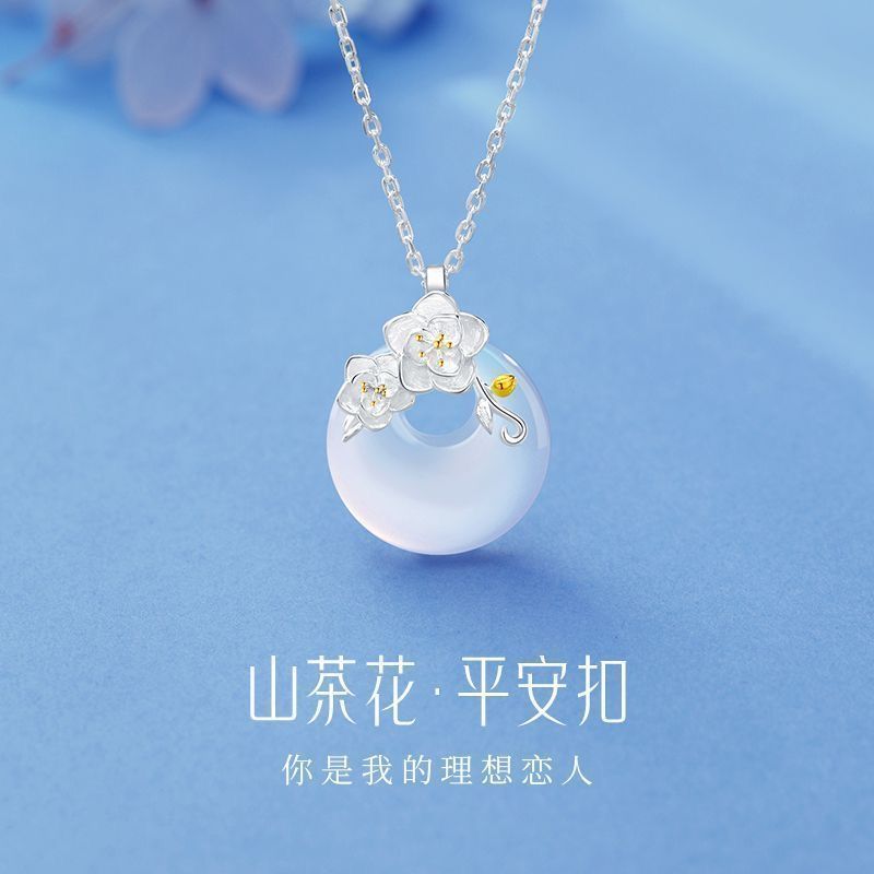 气质/ temperamentS925 เงิน山茶花平扣项链女小简约气质量卓ใหม่学生礼物女S925 เงินสเตอร์ลิง Camellia ปลอดภัยหัวเข็มขัดสร้อยคอ
