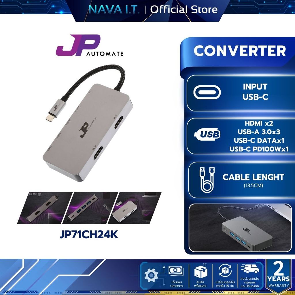 JP AUTOMATE Converter 7 in1 Type-C+HDMI 4K 30hz x2+USB3.0x3+PD100W.+USB-C (JP71CH24K)