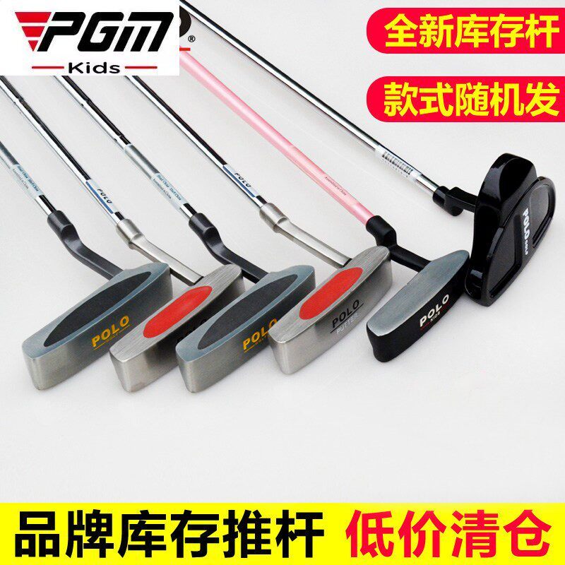 [จัดส่งในวันเดียวกัน + สินค้าใหม่ ข้อเสนอพิเศษ] PGM Golf Putter Golf Standard Putter Men Women Begin