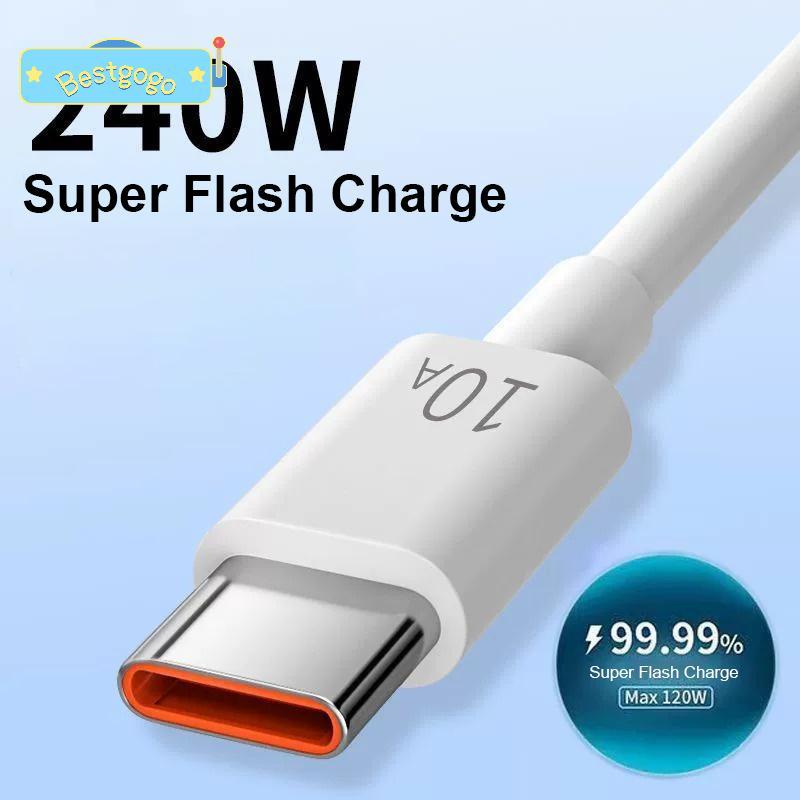[Bestgogo-t] 10A Fast Charging Data CABLE Type-c ปิดอัตโนมัติง่าย 2M สายเคเบิลข้อมูลรถยนต์เหมาะสําหรับ Huawei Xiaomi Android Universal
