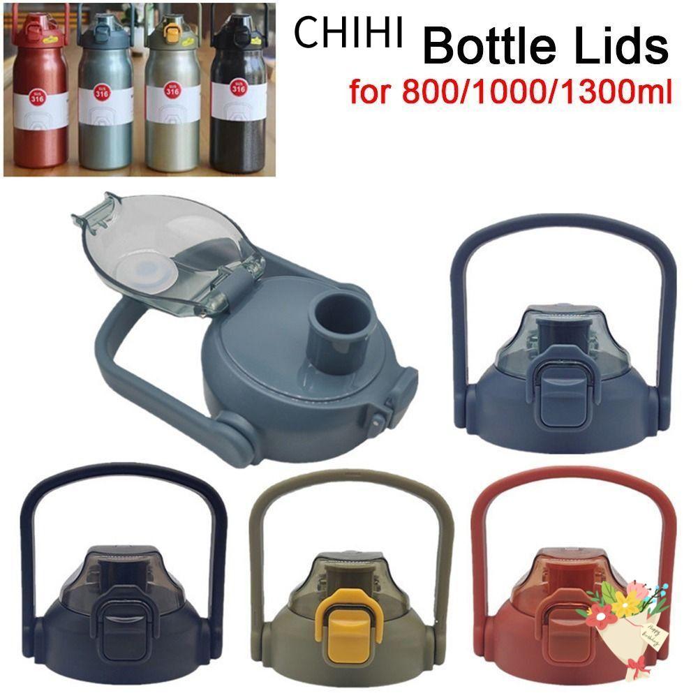 CHIHI 1 ชิ้นฝาขวด, Splash Proof Tumbber ถ้วยหมวก, Original ขวดอุปกรณ์เสริม Universal Straw Handle ขวดอุปกรณ์เสริมสําหรับ Cllie 800/1000/1300ml
