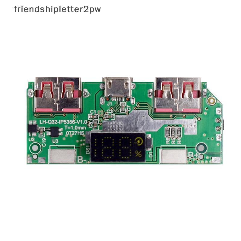 (แฟน) 5V 3A Digital Display Fast Charging Module TYPE-C Micro USB Charger Board (TH)