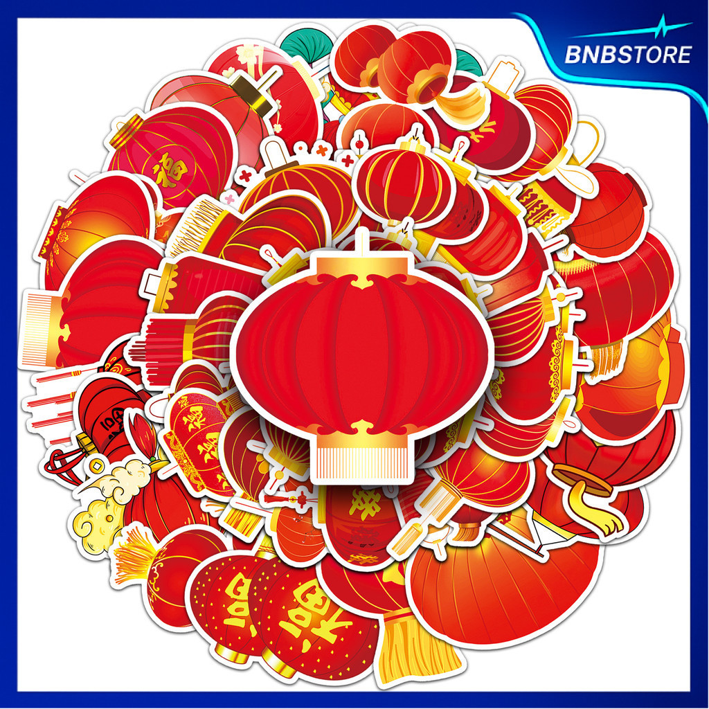 🍀ส่งจากไทย🍀 50แบบ สติกเกอร์ โคมแดง โคมไฟจีน เต็งลั้ง Chinese style red lantern sticker พร้อมส่ง