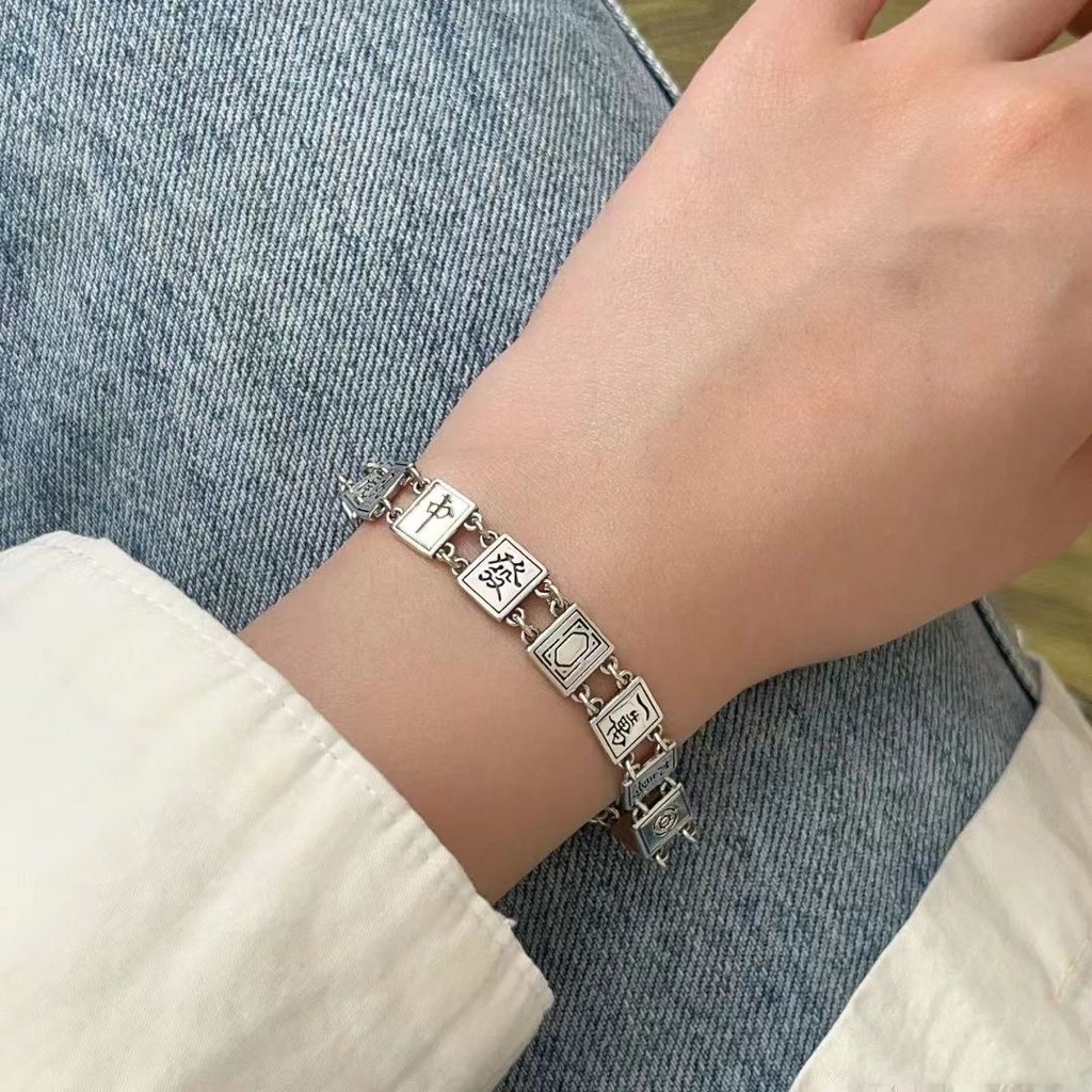 Transfer Fortune Thirteen Mahjong Bracelet Retro Fortune Mahjong Bracelet