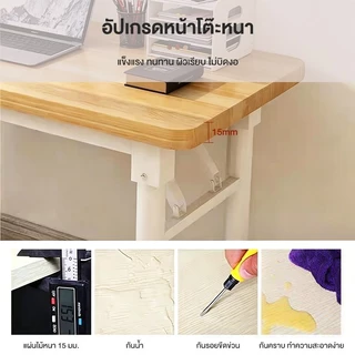 FMD โต๊ะพับได้ 2 ชั้น หนาพิเศษ โต๊ะคอมพิวเตอร์ ขนาด 80/100/120 ซม.ขาโต๊ะรับน้ำหนักสูง ประหยัดพื้นที่ บรรจุภัณฑ์คุณภาพดี