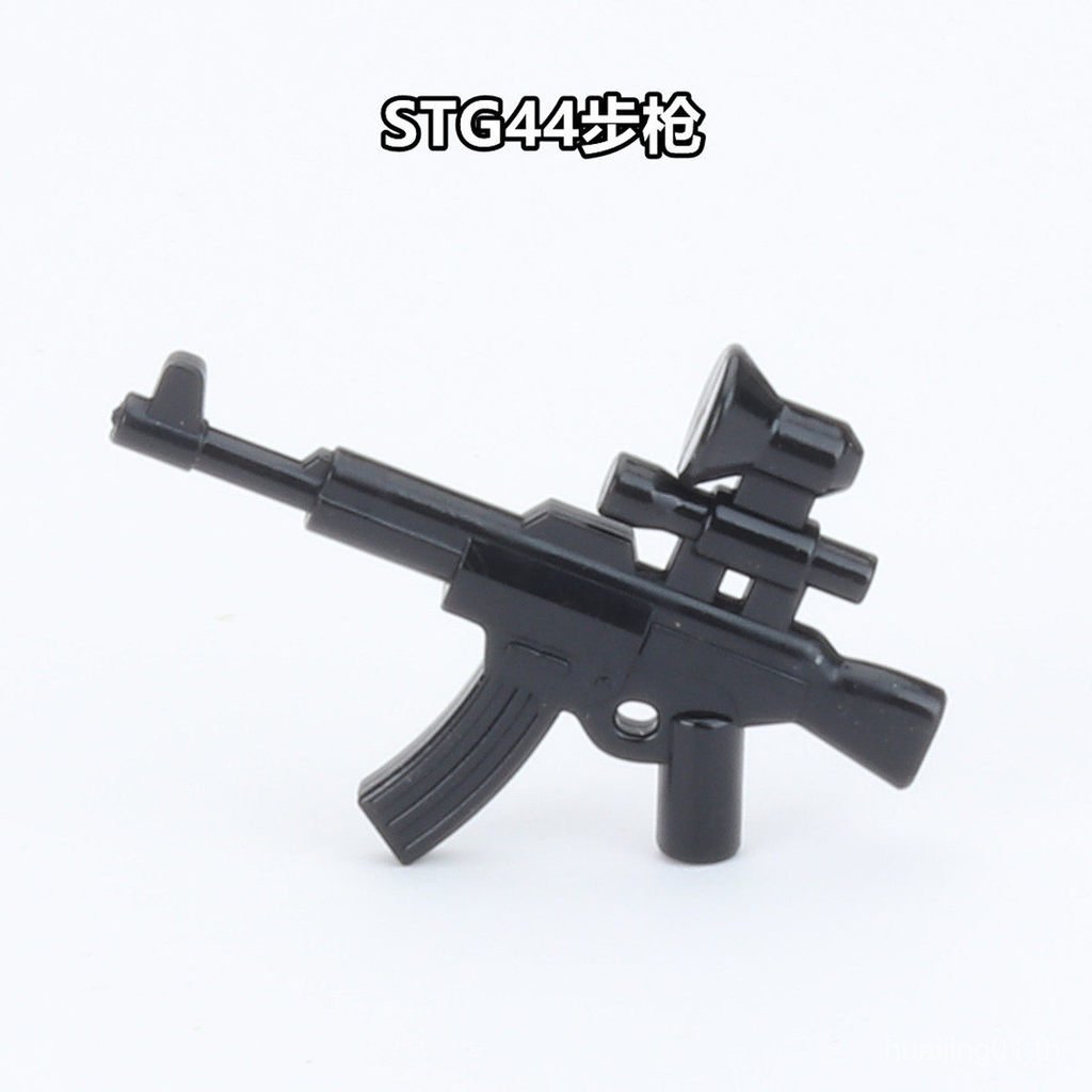 Third Party MOC World War II ทหาร Minifigure กระเป๋าอุปกรณ์เสริมอุปกรณ์ STG44 Assault Step พลาสติก 3