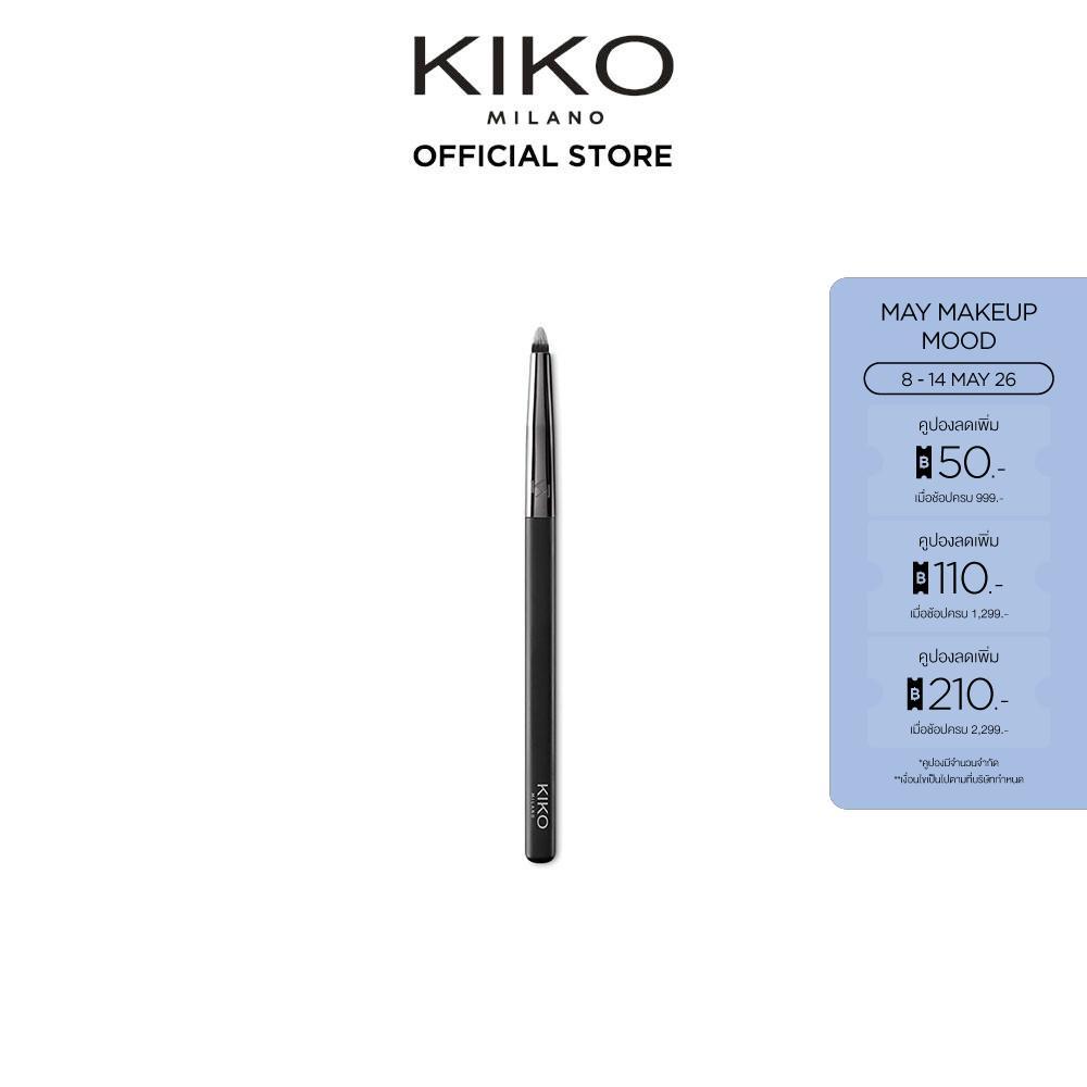 KIKO MILANO EYES 60 PENCIL EYE BRUSH