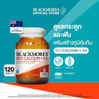 Blackmores Bio Calcium + D3 (120 tabs) แบลคมอร์ส ไบโอ แคลเซียม + ดี3 (120 เม็ด)