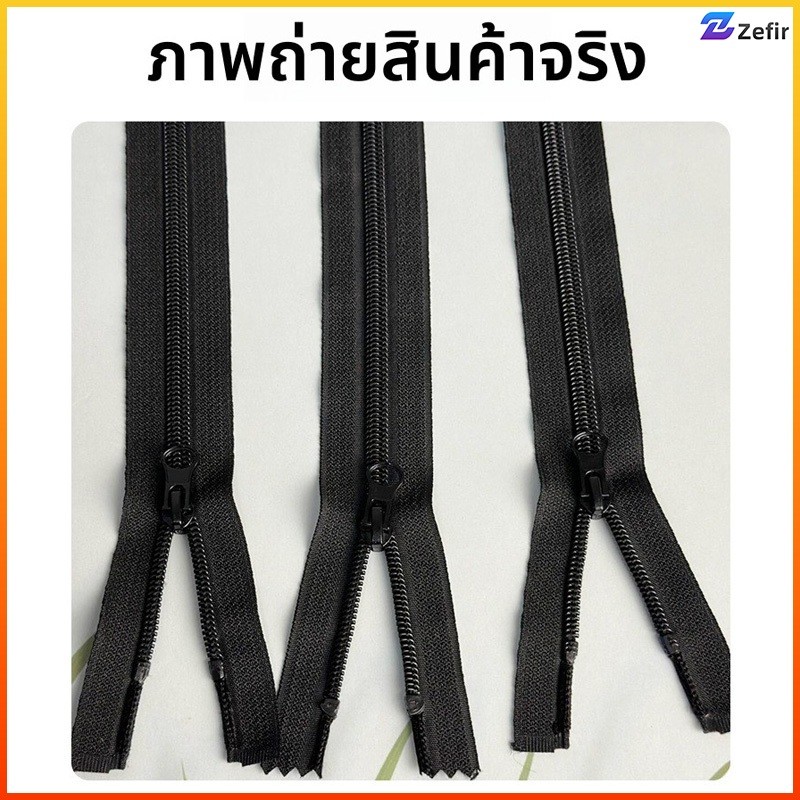 Zefir ไนล่อน เบอร์5  ยกโหล ช้ทำเสื้อกางเกงกระโปรง