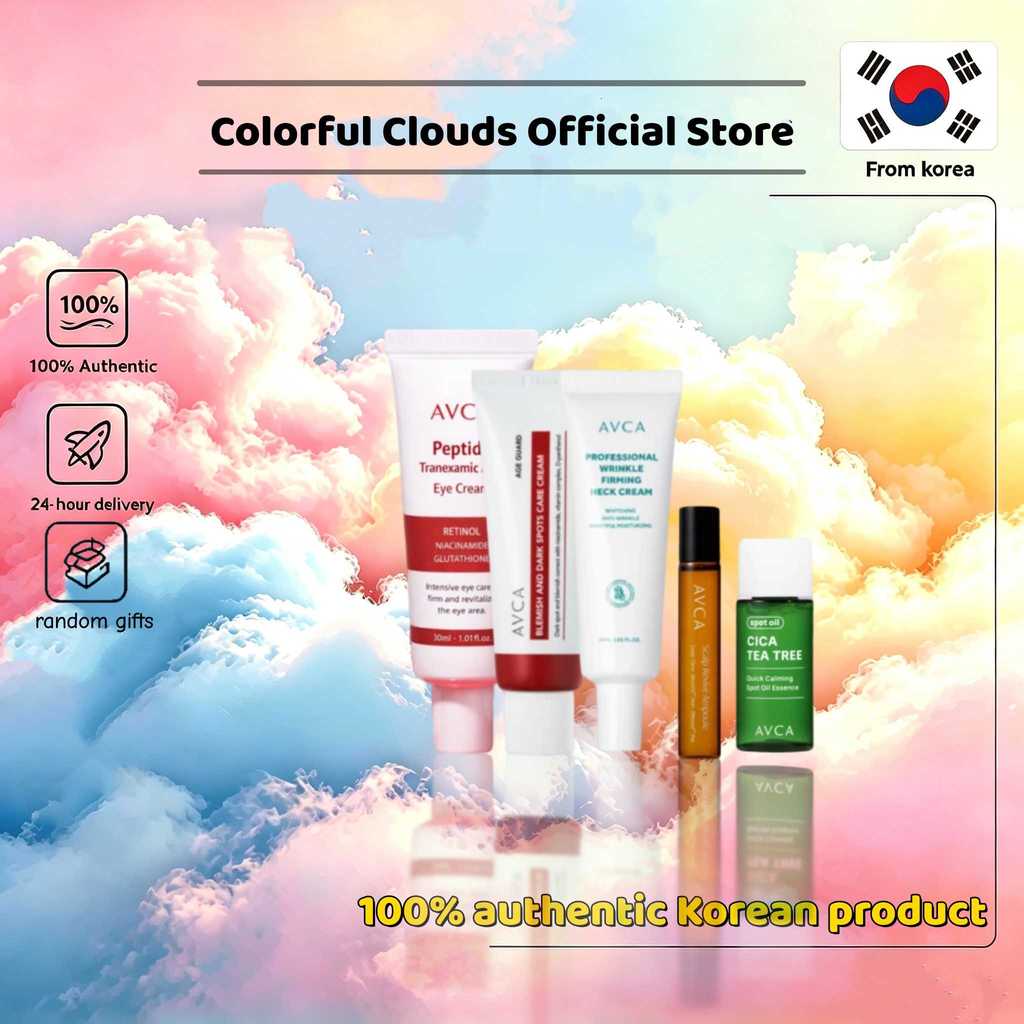 [AVCA] ครีมคอกระชับริ้วรอย 30ml/Cica Tea Tree Spot Oil Essence, 8g/Scalp Revive Ampoule 20ml/อายครีม