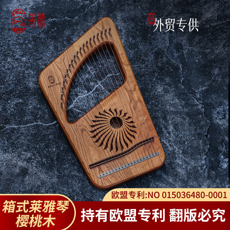 Luru 19-Tone lyre lyre 19-String lyre lyre เครื่องดนตรี Harp ขนาดเล็ก FTHM