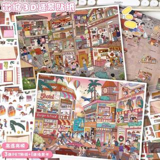 WEI 5 ชิ้น [Street View Series] สติ๊กเกอร์ภูมิทัศน์กันน้ํา 3D ขนาดใหญ่พิเศษ Sunny Stone Alley Sunset Orange Sea สําหรับ