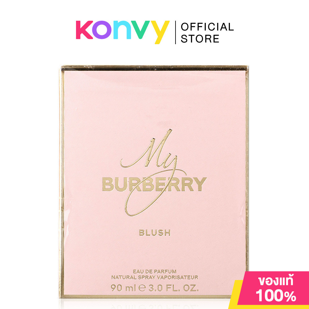 Burberry My Burberry Blush EDP เบอเบอร์รี่ น้ำหอมสำหรับผู้หญิง แนวกลิ่น Floral Fruity (ของแท้ 100%)