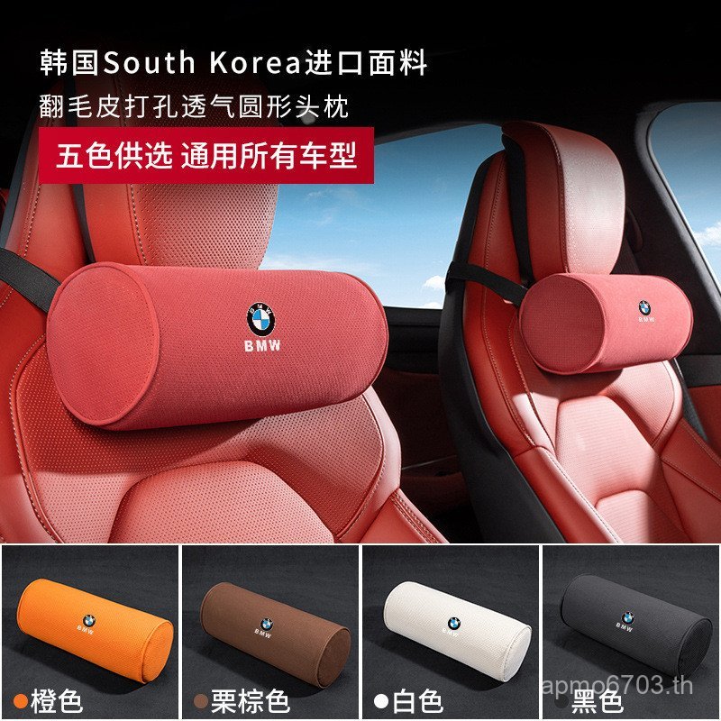 X1x3x5lx6x7 ใช้พนักพิงศีรษะรถยนต์ Series หมอนรถใหม่ Series 5 หมอน BMW Car Care 3 คอเหมาะสําหรับ 6 Se