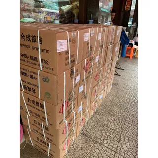 การบูน การบูร Camphor ขนาดบรรจุ500กรัมราคา199บาทไล่แมลงมด ดับกลิ่นอับชื้น