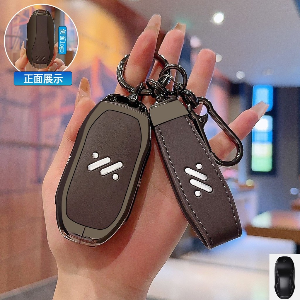 เหมาะสําหรับ MG IM6 ฝาครอบกุญแจรถ MG IM5 สไตล์ใหม่ L7 ทางกายภาพ 2026 IM6 รีโมทคอนโทรลป้องกันกรณีหัวเ