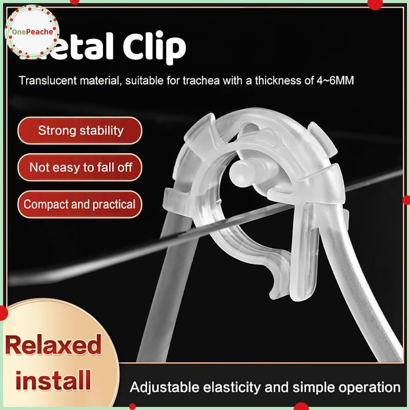 OnePeache Aquarium Tube Holder 3 5 10 Pas Secure U รูปท่อ Fixing คลิปสําหรับถังปลา Air Water ท่อ Org