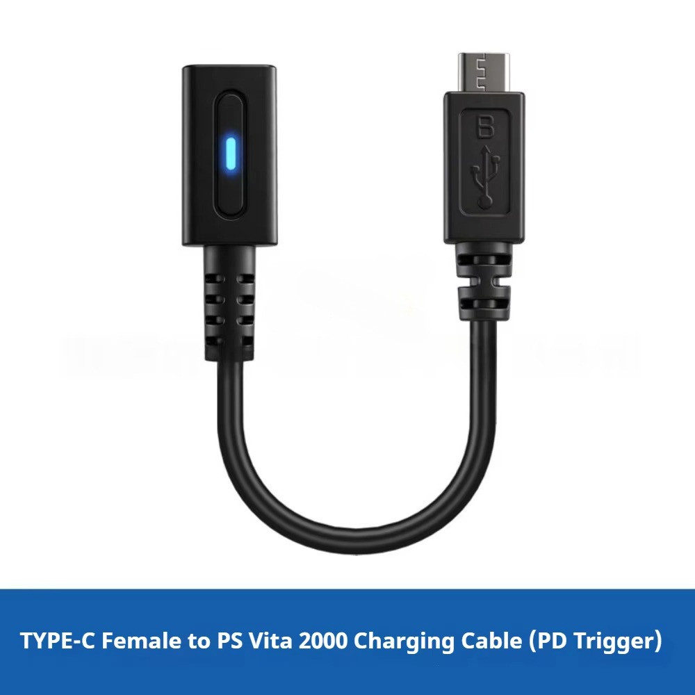 เปลี่ยน PD USB-C สําหรับอะแดปเตอร์ชาร์จ PSV 2000 ,10 ซม. PD ความเร็วสูง Fast Charging ADAPTER Cable
