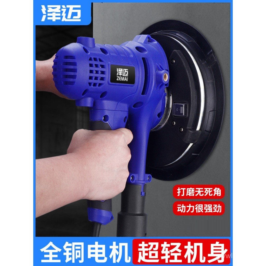 เครื่อง Putty Sanding Machine Sanding Machine Wall Putty Wall Mpai ไม่มีกระดาษทราย Ze Handy เครื่องม