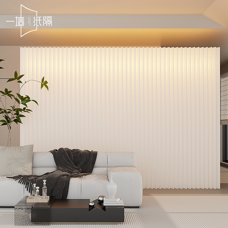 Perforated Fake Cover-Free Handy Tool Screen Wall Separation Office Luminous Paper Screen Own Wall P