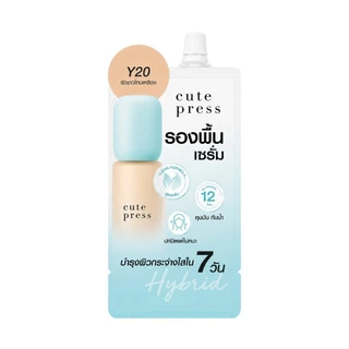 Cute Press Evory Snow Oil Control Primer/Hybrid Brightening Cushion คิวท์เพรส รองพื้น 1 ซอง 5g