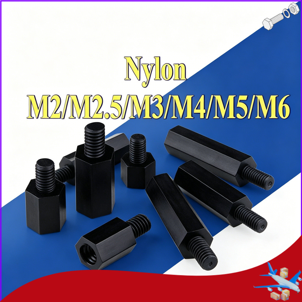 คอลัมน์แยกไนลอนสีดำหัวเดียว M2-M6 สำหรับบอร์ด PCB ฉนวนไฟฟ้า เบา ทนต่อการกัดกร่อน [DTY-XMB]