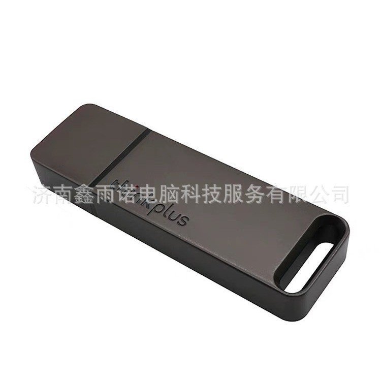 แฟลชไดรฟ์โลหะ Lenovo แฟลชไดรฟ์ tu10064 Lenovo Office เหมาะสําหรับพร้อมสต็อก u คอมพิวเตอร์ความเร็วสูง