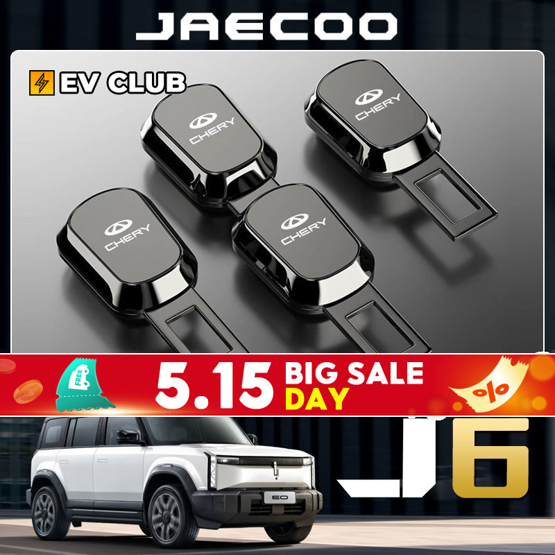 Chery JAECOO 6 ev Dedicated J6 J7 Car Seat Belt Extension Connector พร้อม Mount