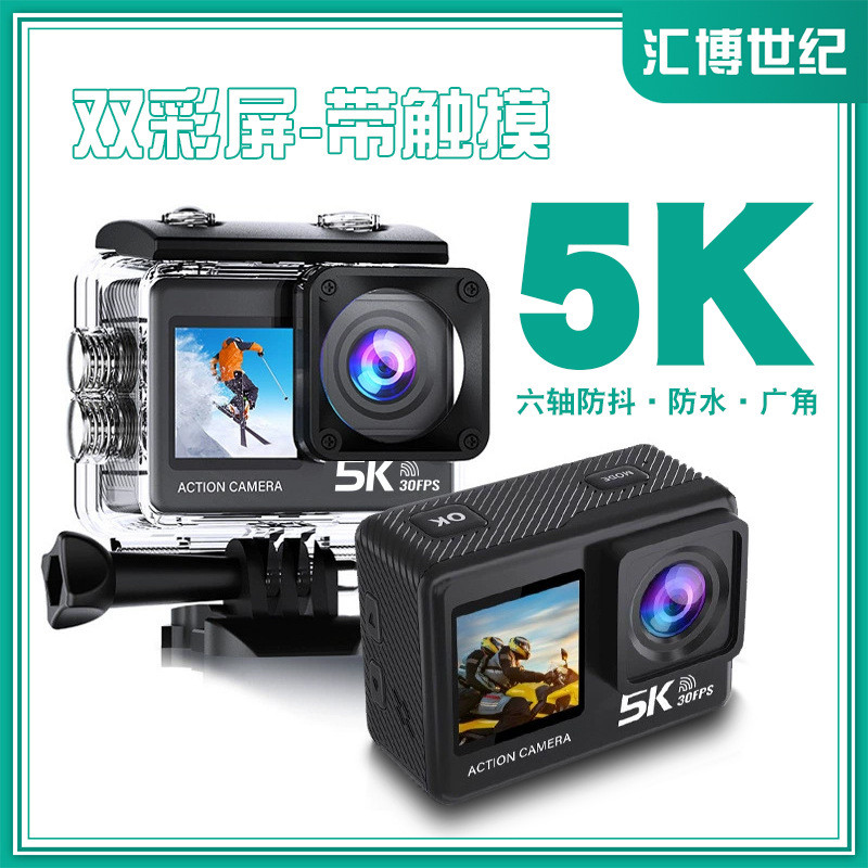 C1S HD 5K กันน้ําภายใต้ WiFi กล้องดําน้ํากล้องเดินทางแบบพกพา Anti-Shaking กล้องกีฬา