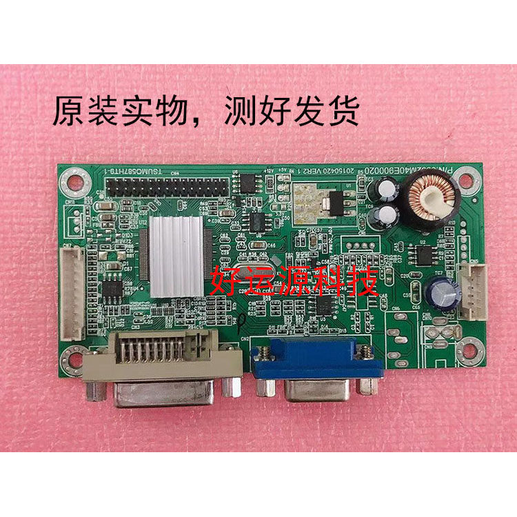 HKC C320PLUS Driver Board NB32C Driver Board NA39C C400 เมนบอร์ด TSUMO587HT9