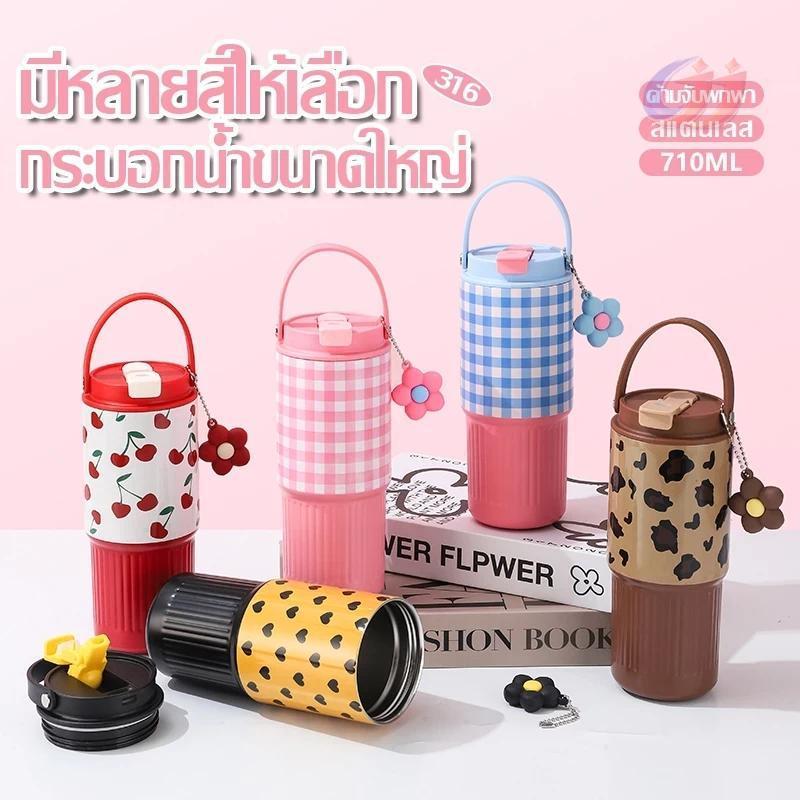 แก้วเก็บความเย็น ถ้วยน้ำแข็งสแตนเลส น้ำเย็นจัด750mlแก้วน้ำแข็ง ความจุใหญ่ แก้วแก้วน้ำเย็น ผู้หญิงเด็ก สเตนเลส แก้วมีหลอด