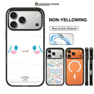 การ์ตูนน่ารักลูกสุนัขสีขาวพร้อมเคสโทรศัพท์แม่เหล็กสําหรับiPhone 17 Pro Max 17Airสําหรับ16 15 14 Plus 16 15 14 13 12 Pro Maxกันกระแทกป้องกันปลอก