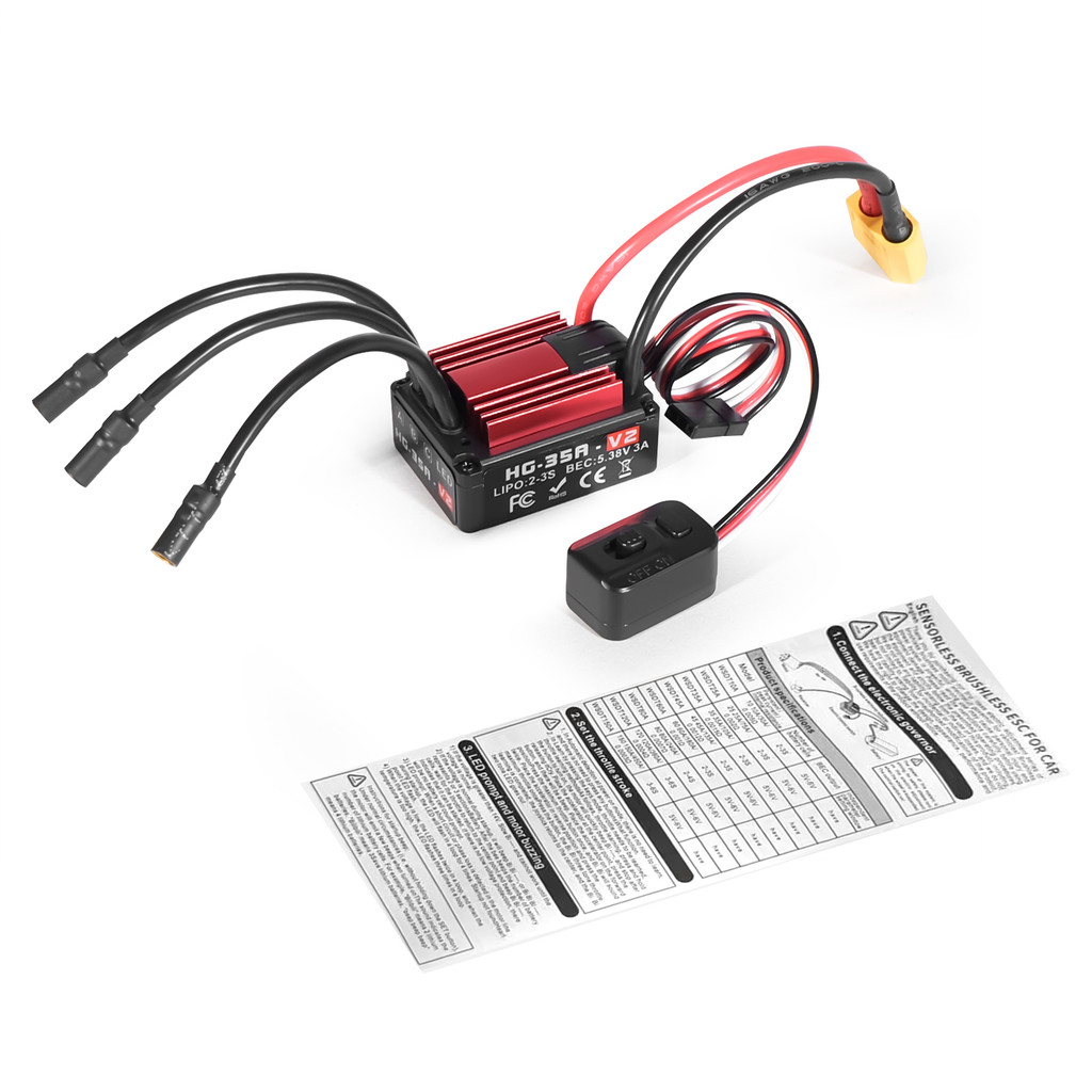 APRTY ESC แบบไม่มีแปรงกันน้ํา HG35A 35A สําหรับรถยนต์ RC 118 - ประสิทธิภาพที่เหนือกว่า