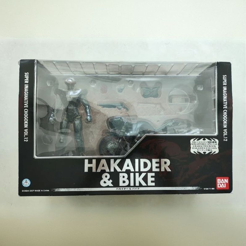 【พร้อมส่ง】sic kiwami Kamen Rider Kuuga-Agito-Ryuki Knight-555 Faiz、Kaixa-Blade、Jack Form、King Form-H