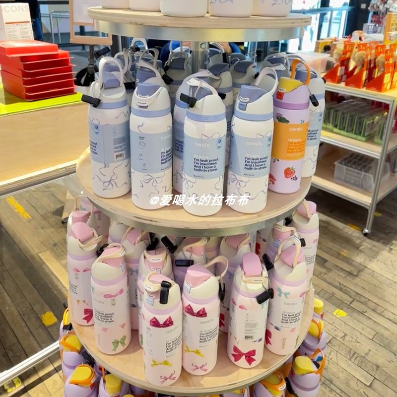 Owala FreeSip ขวดน้ําสแตนเลสเก็บความร้อนพร้อมฝาฟาง พกพาสะดวก สําหรับนักเรียน กีฬา กลางแจ้ง