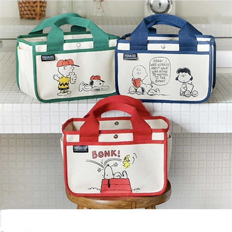 Pocket Portable Female Bag Magazine Appendix Snoopy Image Cartoon Printing Multifunctional Tote Bag