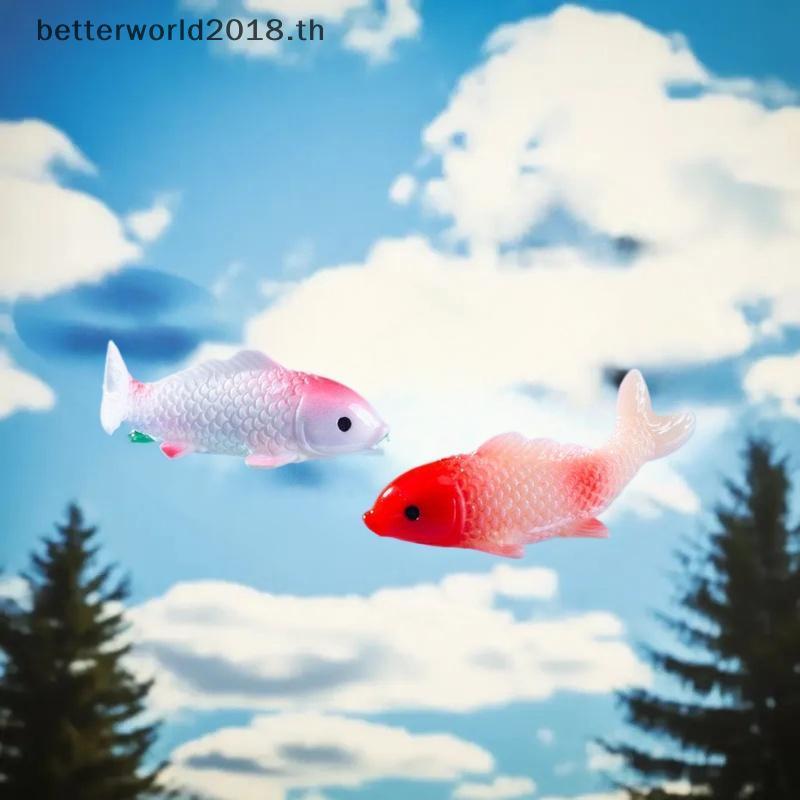 [bet] 10 ชิ้น DIY ตกแต่งปลาทองตุ๊กตาตกแต่งบ้านตุ๊กตา Miniature รุ่นปลาปลาคาร์พจําลองสัตว์สําหรับของเ