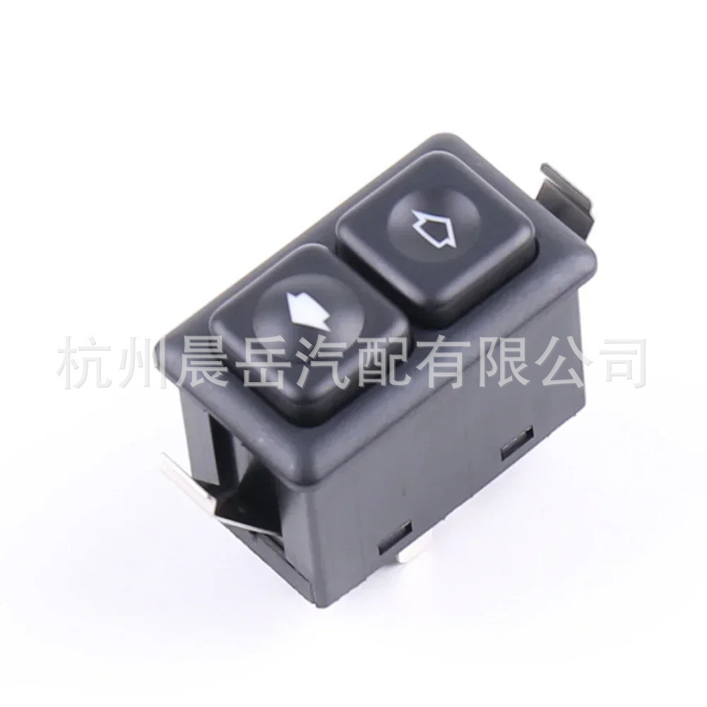 5 พินเหมาะสําหรับ BMW/E23 E24 E28 E30 สวิตช์หน้าต่างไฟฟ้า #61311381205工厂现货