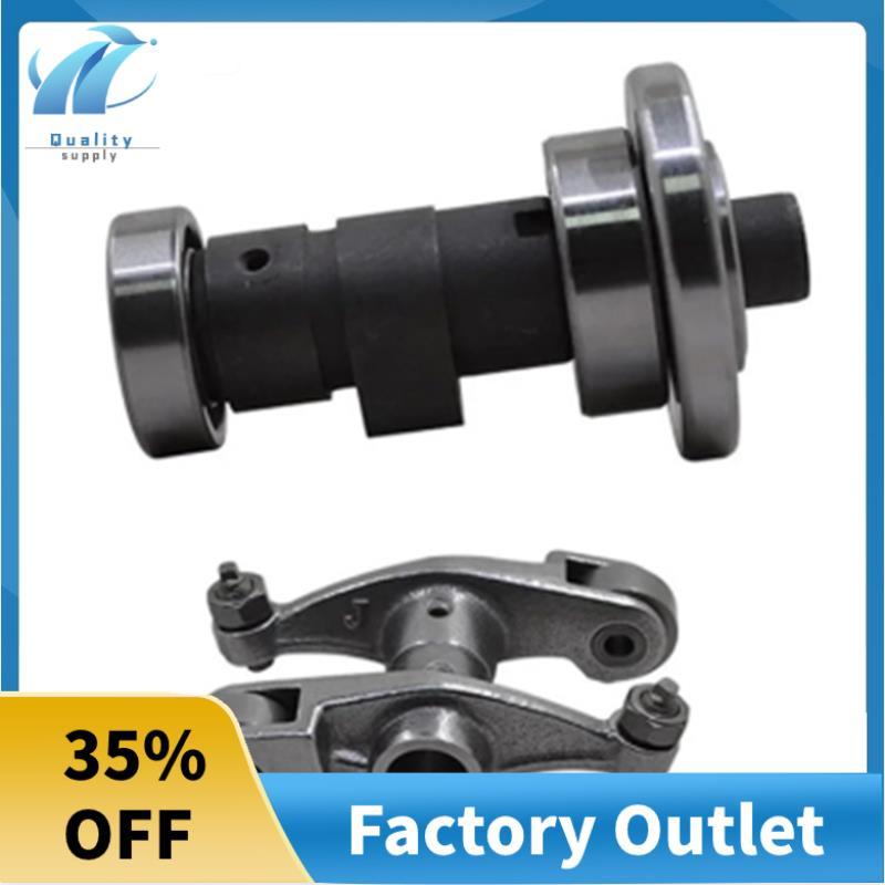 Superb รถจักรยานยนต์ Camshaft เงียบ Rocker Arm Kit สําหรับ SL230 XR230 CRF230F XR CRF230 ประสิทธิภาพ