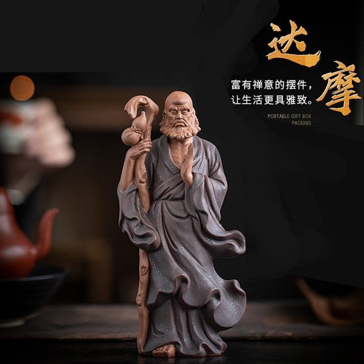 【ks0676.th】 中式禅意达摩祖师摆件紫砂人物手工艺品家居摆设玄关博古架装饰品Chinese Zen inspired Bodhidharma Patriarch's purple clay f