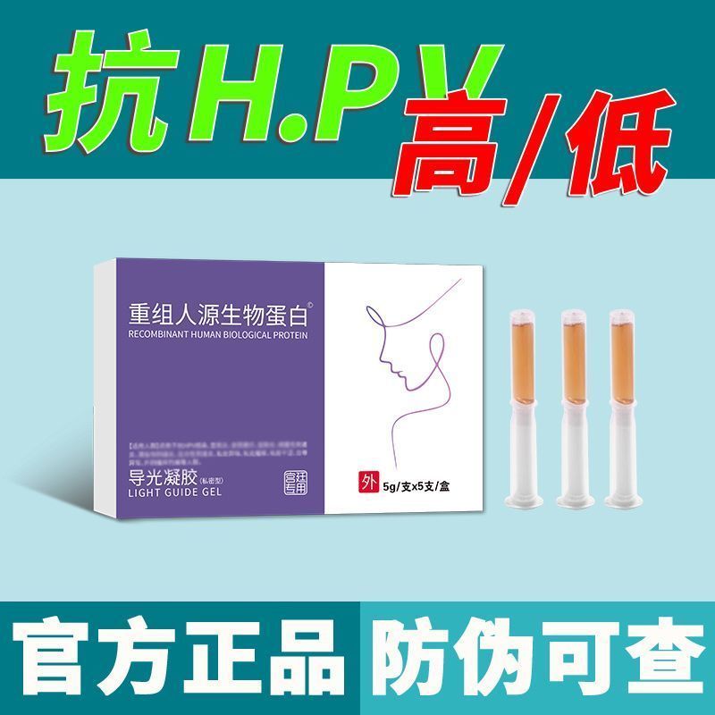 YV7W Private Care Refreshing Daily Care 0423 อ่อนโยนต่อผิว สบาย