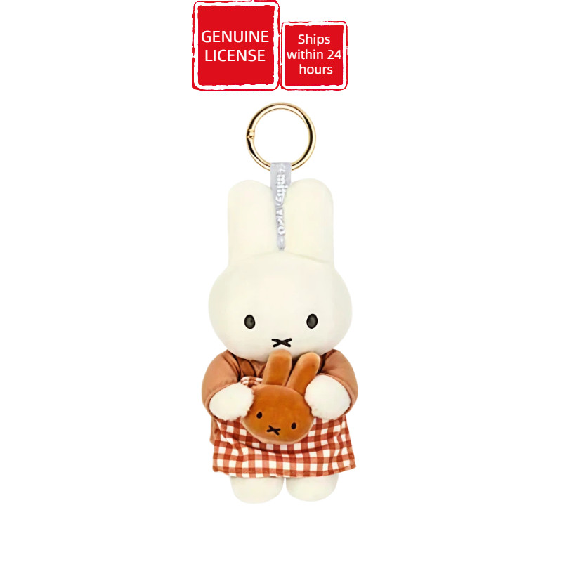 VIPO Miffy Baking ซีรีส์ กล่องสุ่ม พวงกุญแจน่ารักขนนุ่ม ตุ๊กตา ของแต่งบ้าน ของขวัญวันเกิดผู้หญิง ของเล่นชายหญิง