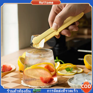 🔶ที่คีบอาหาร รูปอุ้งเท้าแมวญี่ปุ่น คลิปสเตนเลส การ์ตูนน่ารัก สําหรับบาร์บีคิว อาหาร ก้อนน้ําแข็ง แซนวิช อุปกรณ์ทําอาหารใ