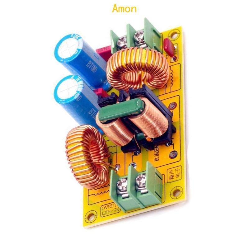 Amon 10A Power Filter Board LC Circuit Module Filter 2 Cores 7 62 Terminal Block Input สําหรับ Stable DC0-50V Output