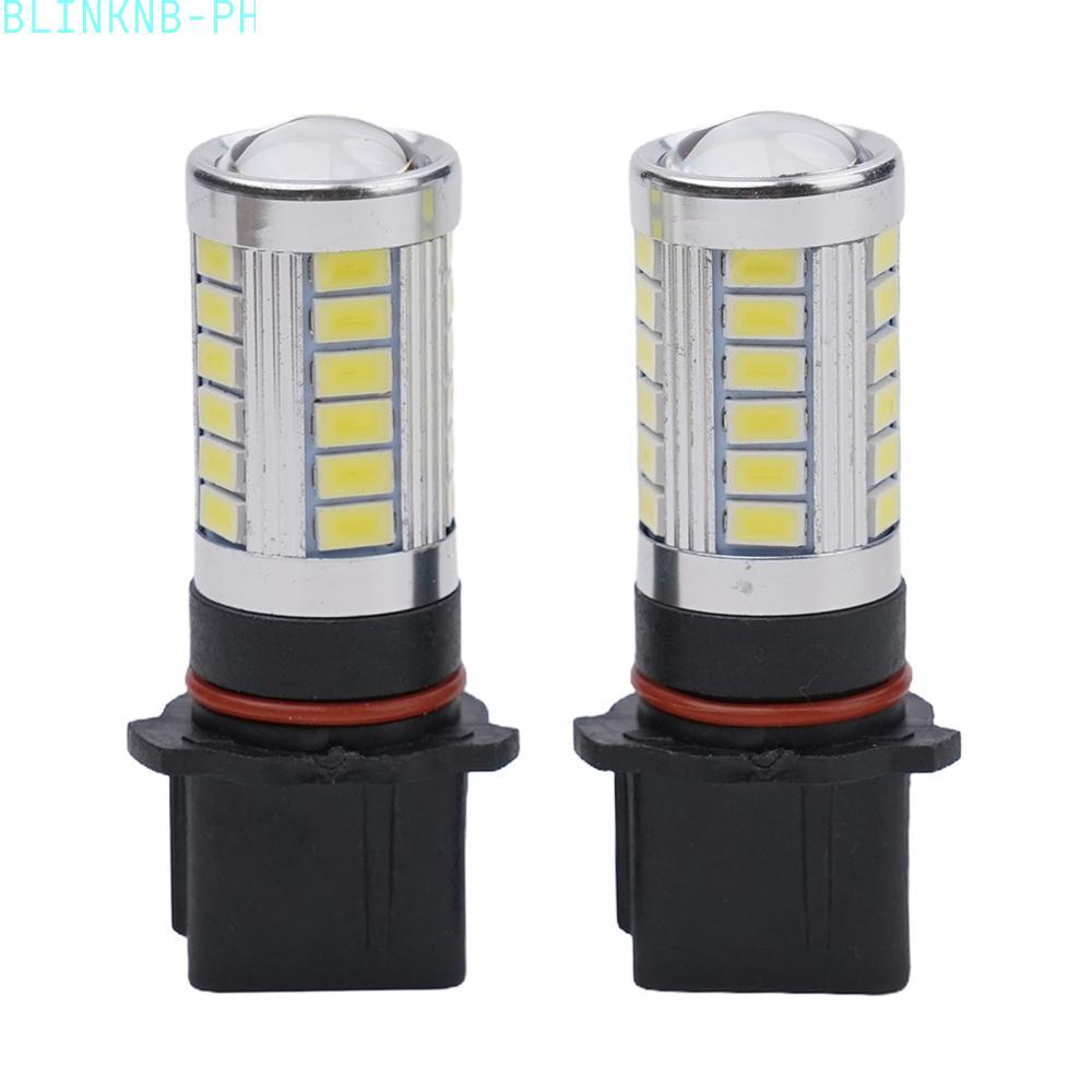 อัพเกรดไฟหมอกและ DRL ของ A4 B8 ของคุณพร้อมหลอดไฟ LED สีขาวประสิทธิภาพสูง