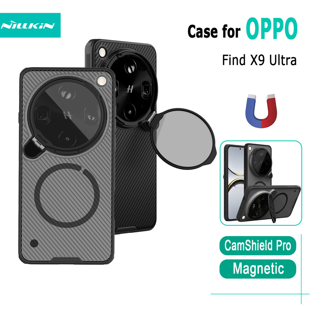 สําหรับ OPPO ค้นหา X9 Ultra เคสโทรศัพท์ Nillkin CamShield Prop เคสแม่เหล็กเลนส์ฝาครอบฝาครอบป้องกัน