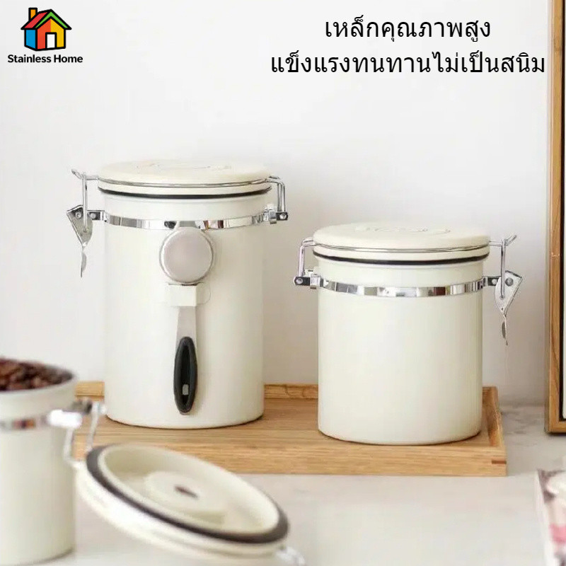 จัดส่งตลอด24ชั่วโมงในกรุงเทพฯ 304 สแตนเลสกาแฟถั่วเก็บถังขนาด1.2/1.5/1.8/2.8Lความชื้นหลักฐานสูญญากาศสำหรับบ้าน/ร้านกาแฟ
